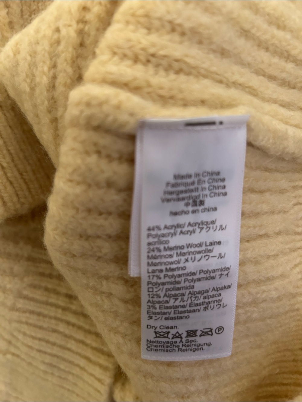 J. Crew Ribbed Button-Up Cardigan - Picture 5 of 5